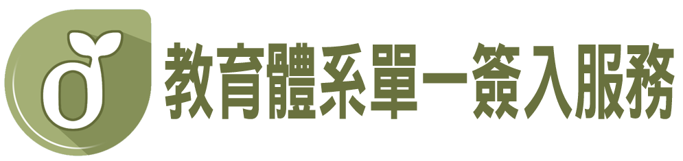 edu